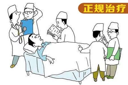as危害 强直性脊柱炎对下一代会产生多大影响