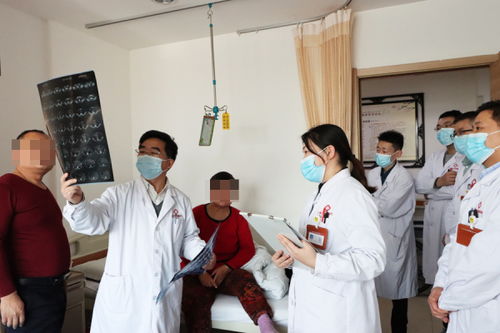 济南中医风湿病医院开展强直性脊柱炎的鉴别诊断与治疗学术研讨