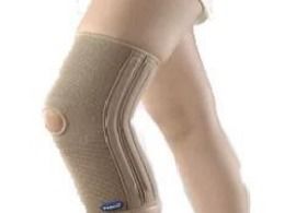 强直性脊柱炎怎样诊断 强直性脊柱炎如何诊断 强直性脊柱炎的诊断