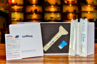 追踪 23魔方再融4000万 将消费级基因检测价格降至499元 服务5万用户