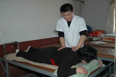 【山东潍坊安丘骨质增生的治疗/骨质增生治疗招商加盟】_山东潍坊安丘骨质增生的治疗/骨质增生治疗招商加盟价格_山东潍坊安丘骨质增生的治疗/骨质增生治疗招商加盟批发_山东潍坊安丘骨质增生的治疗/骨质增生治疗招商加盟供应商-搜了网山东潍坊安丘骨质增生的治疗/骨质增生治疗招商加盟产品搜索