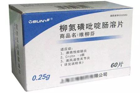 as危害 强直性脊柱炎对下一代会产生多大影响