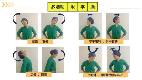 你,还在忍受疼痛吗